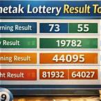 chetak lottery result